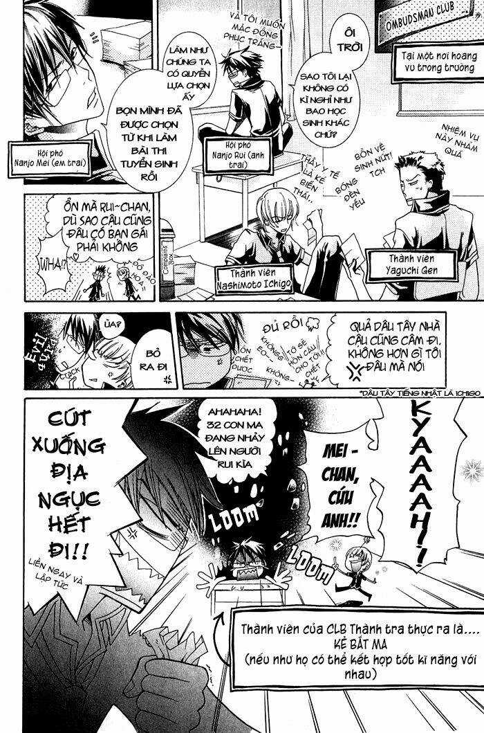 Junketsu Ningyo Series - Chapter 4 - Trang 5