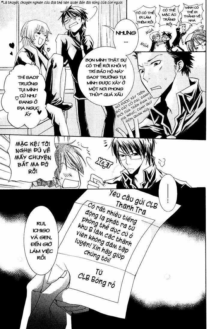 Junketsu Ningyo Series - Chapter 4 - Trang 8