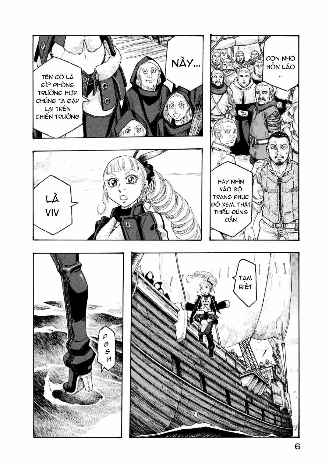 Junketsu no Maria: Exhibition - Chapter 1 - Trang 8