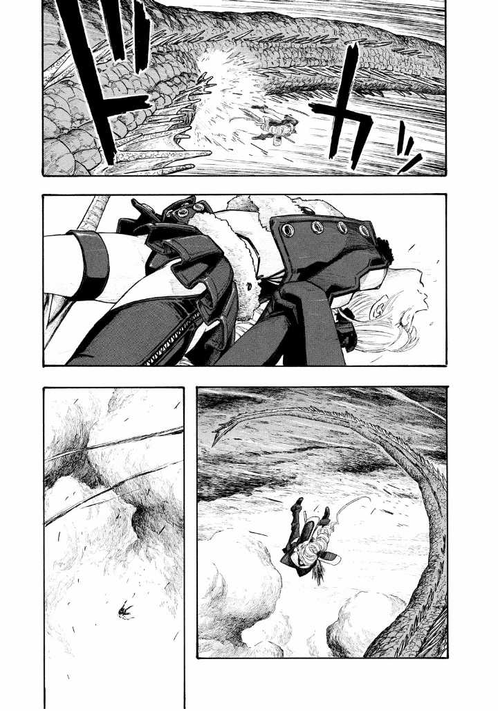 Junketsu no Maria: Exhibition - Chapter 2 - Trang 13