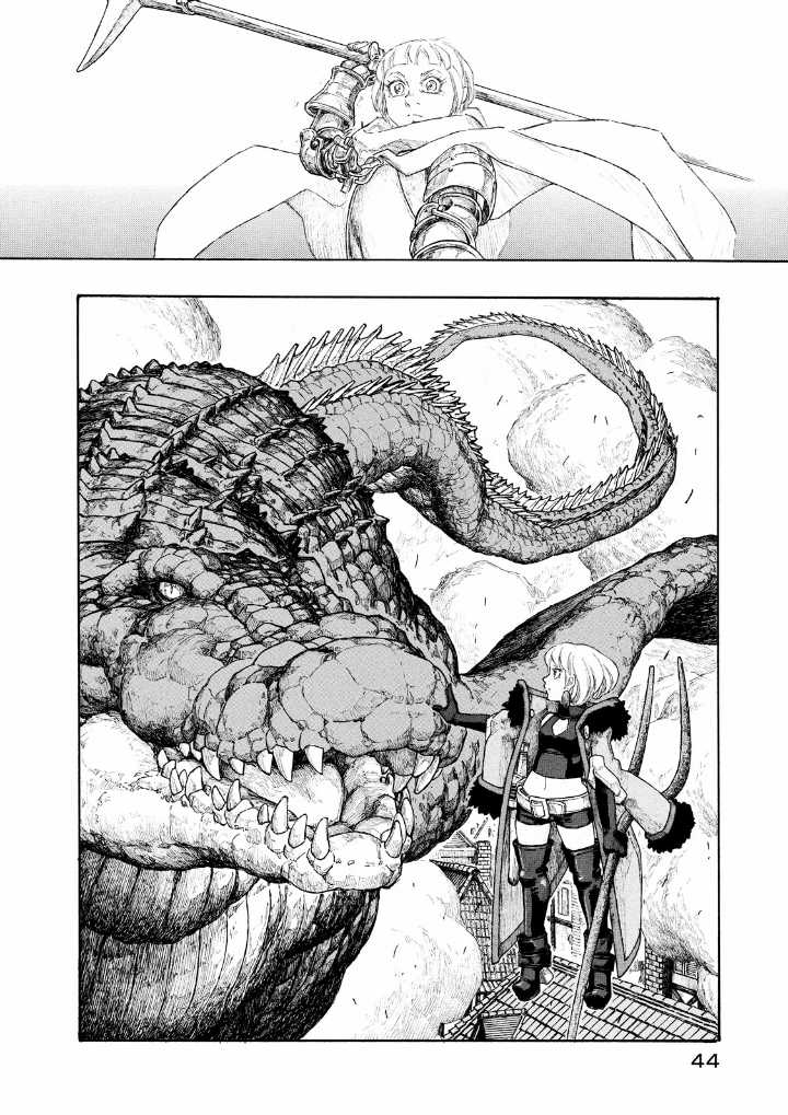 Junketsu no Maria: Exhibition - Chapter 2 - Trang 20