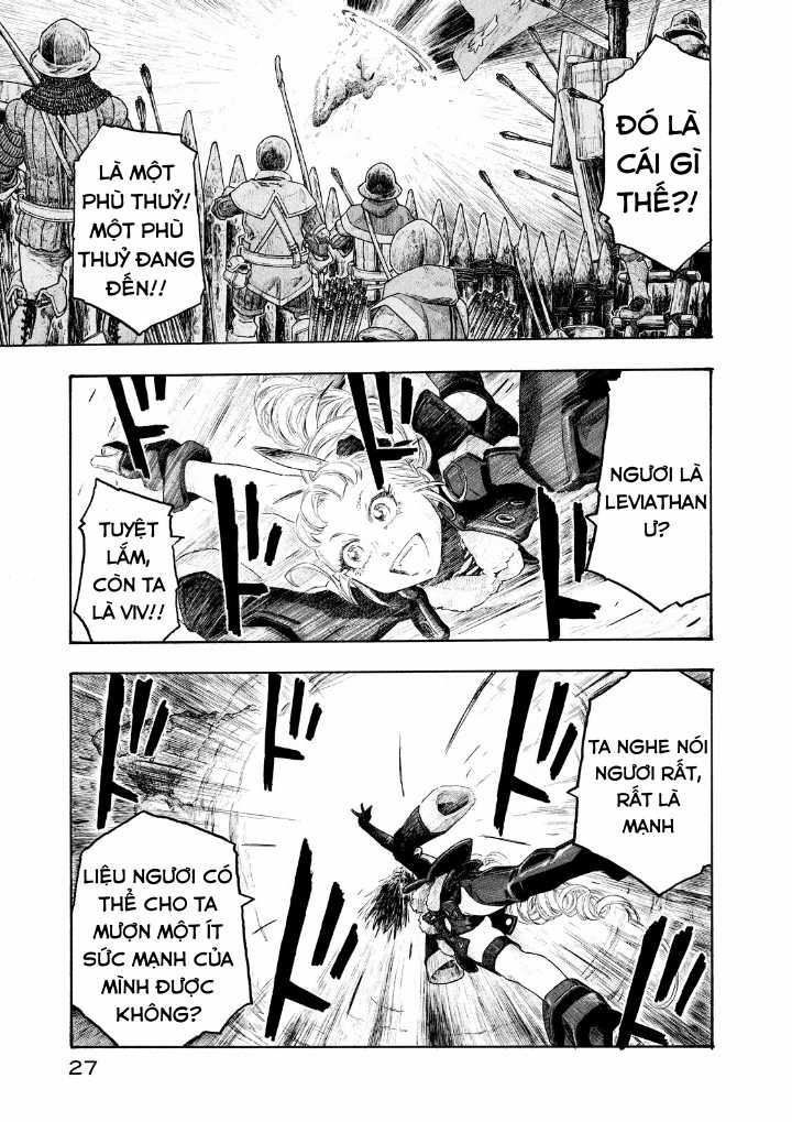 Junketsu no Maria: Exhibition - Chapter 2 - Trang 4