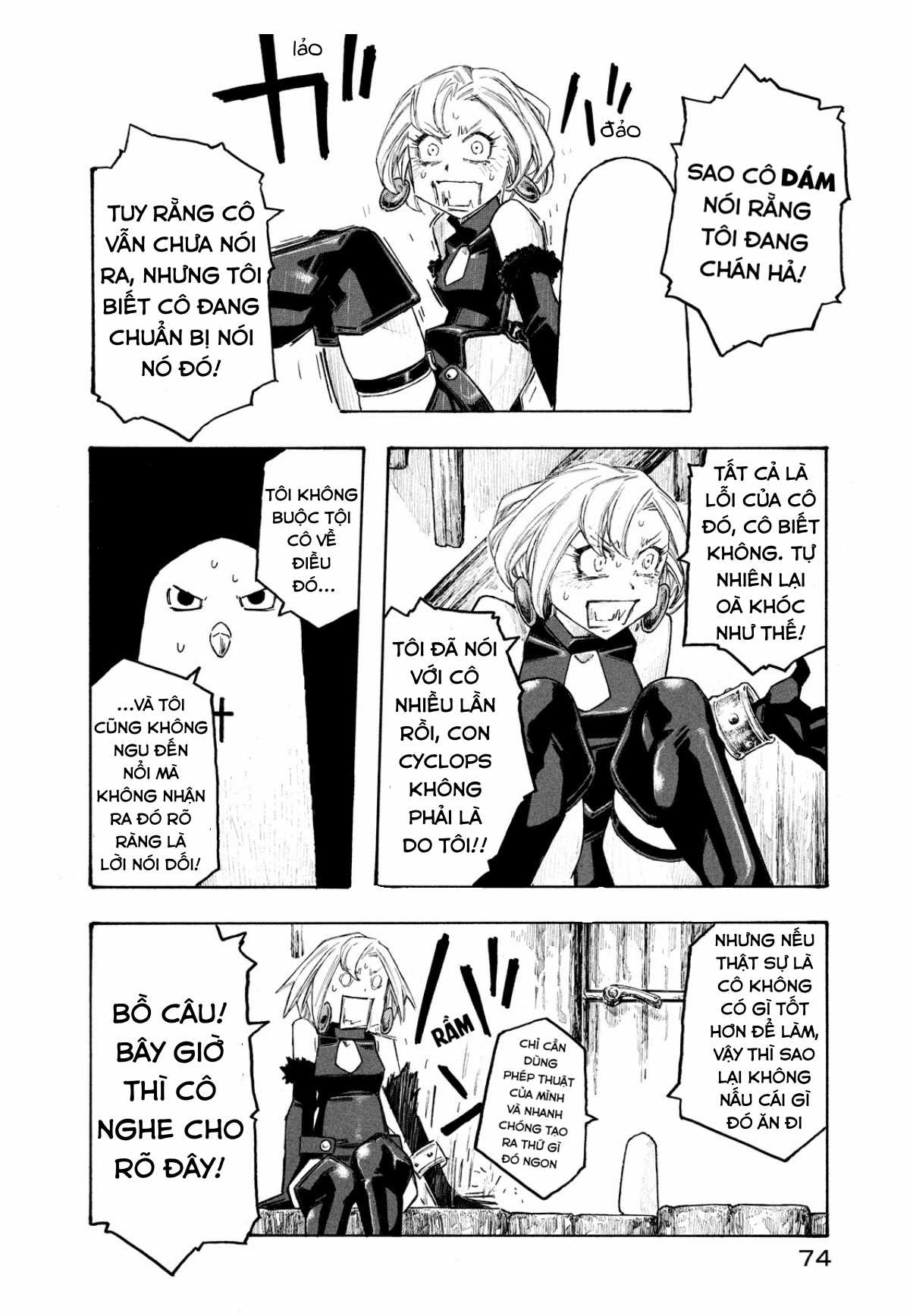 Junketsu no Maria: Exhibition - Chapter 4 - Trang 7