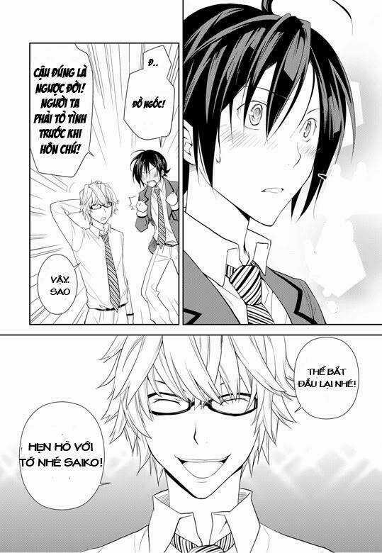 Just A Kiss ♥ - Chapter 1 - Trang 7