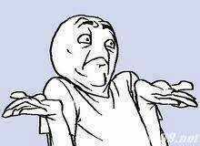 Just Troll - Chapter 2 - Trang 31