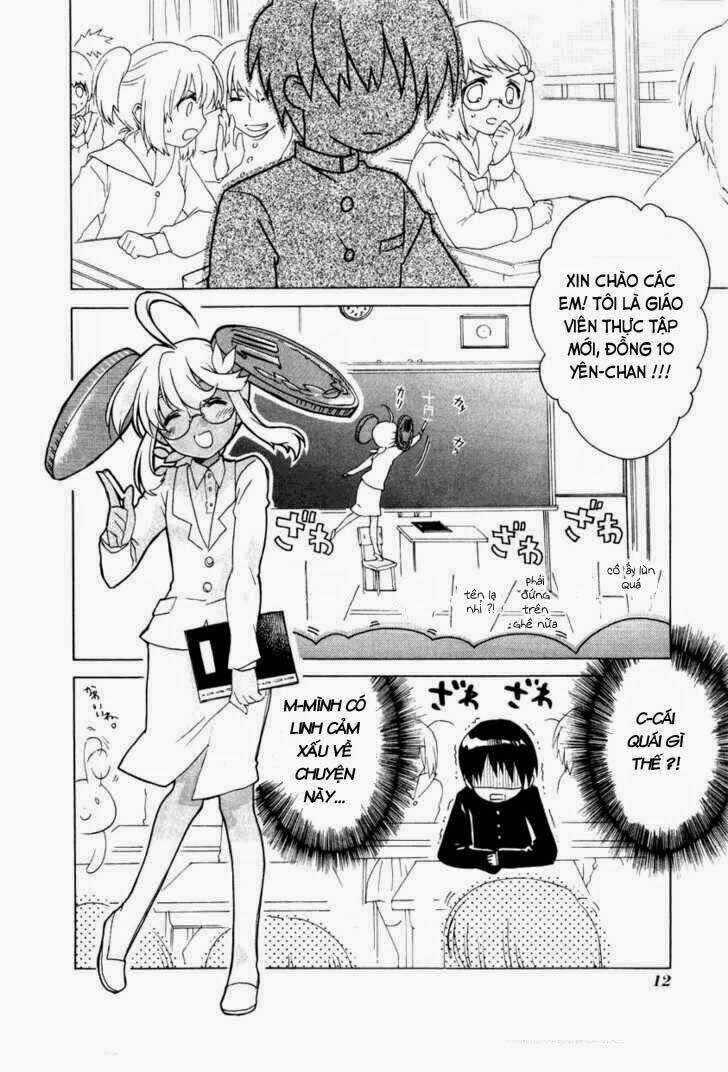 Jutten! - Chapter 1 - Trang 12