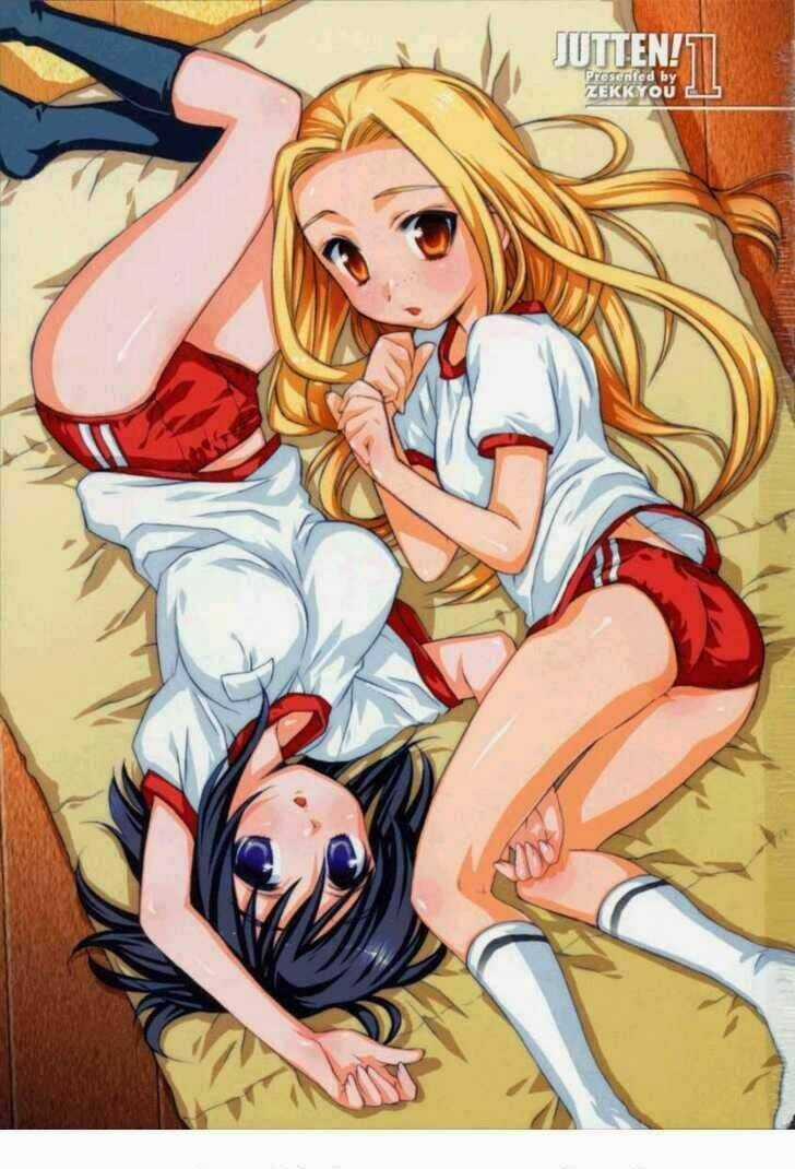 Jutten! - Chapter 1 - Trang 3