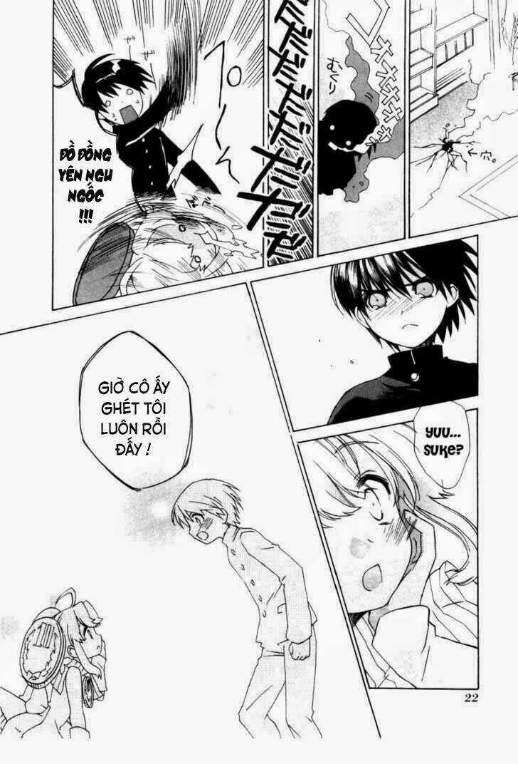 Jutten! - Chapter 1 - Trang 22