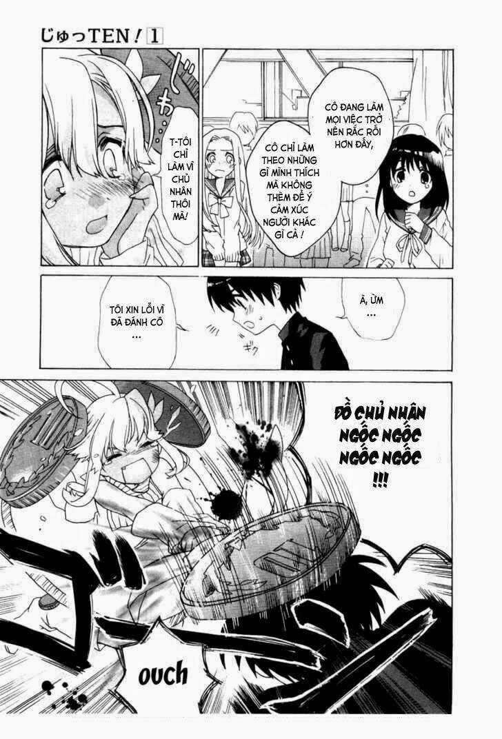 Jutten! - Chapter 1 - Trang 23