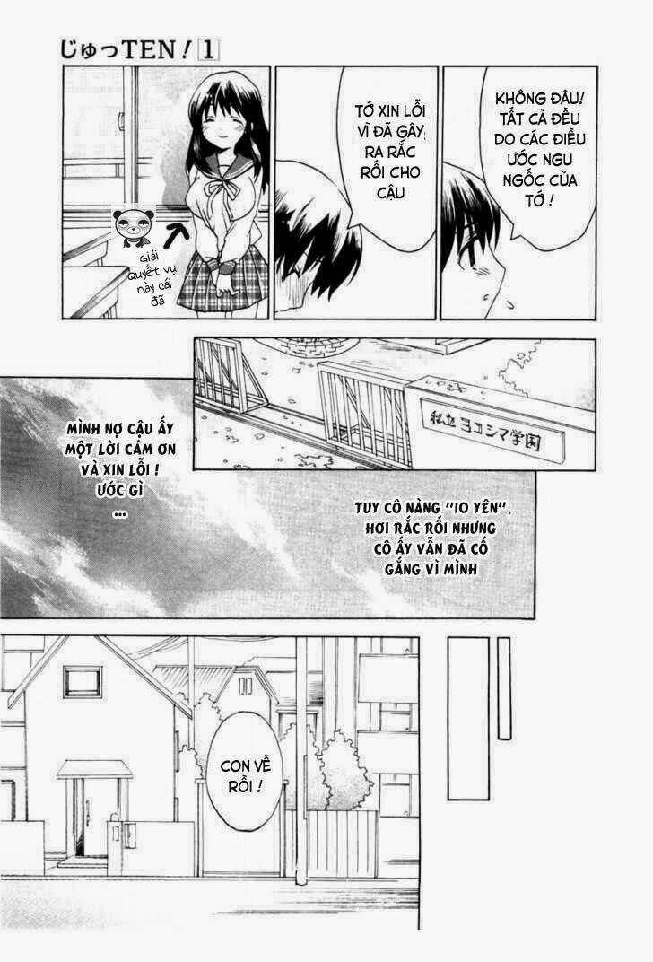 Jutten! - Chapter 1 - Trang 25