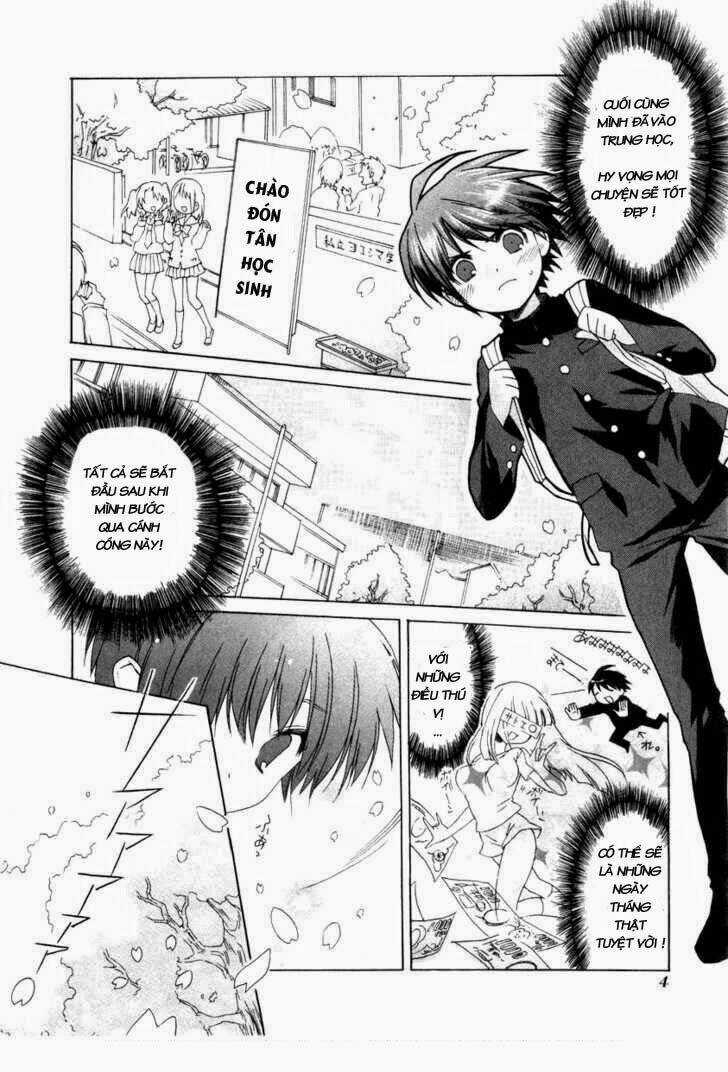 Jutten! - Chapter 1 - Trang 5