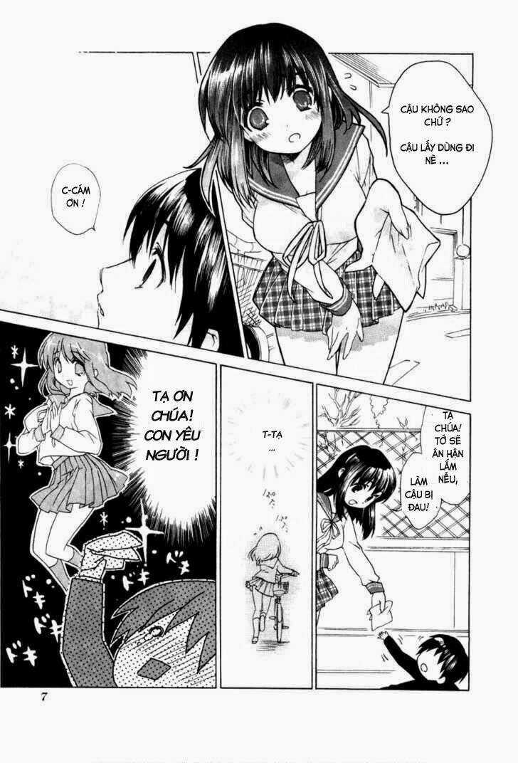 Jutten! - Chapter 1 - Trang 8