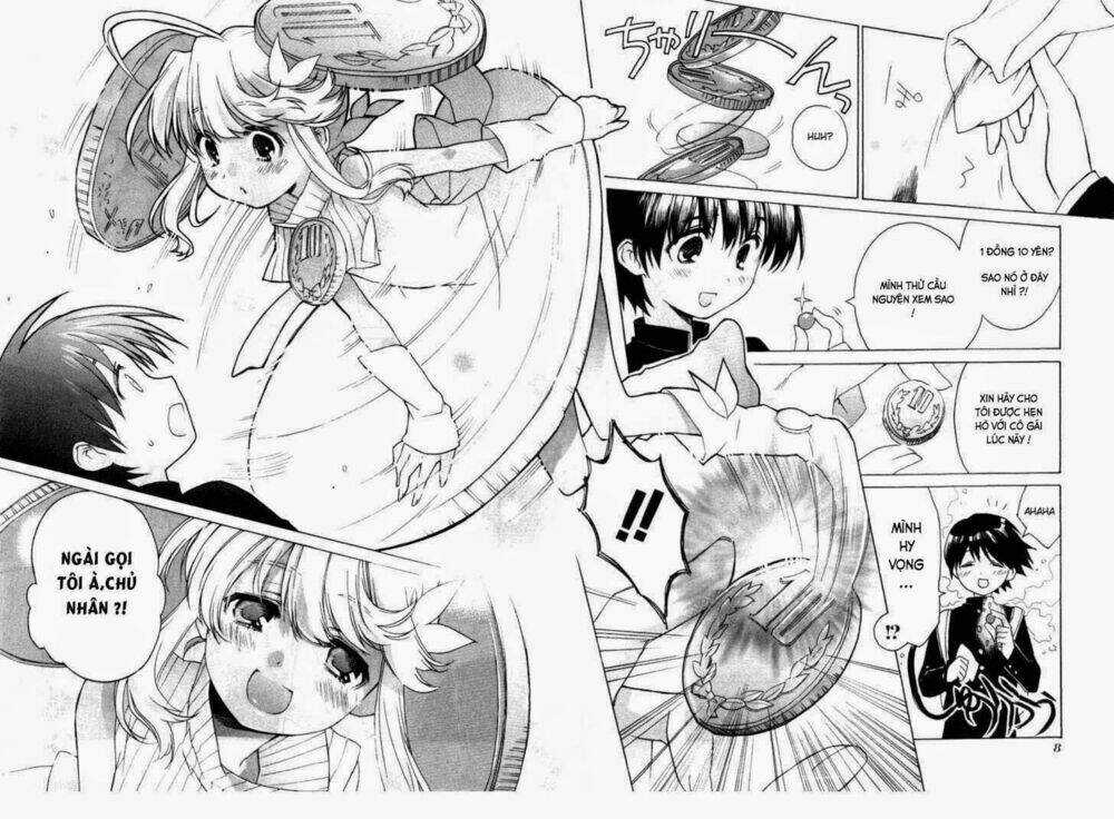 Jutten! - Chapter 1 - Trang 9