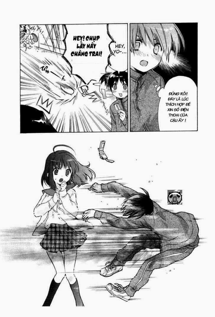 Jutten! - Chapter 2 - Trang 12