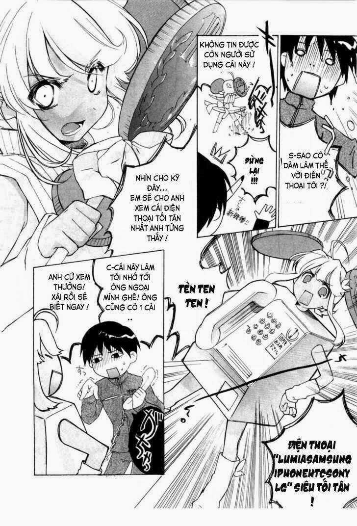 Jutten! - Chapter 2 - Trang 14