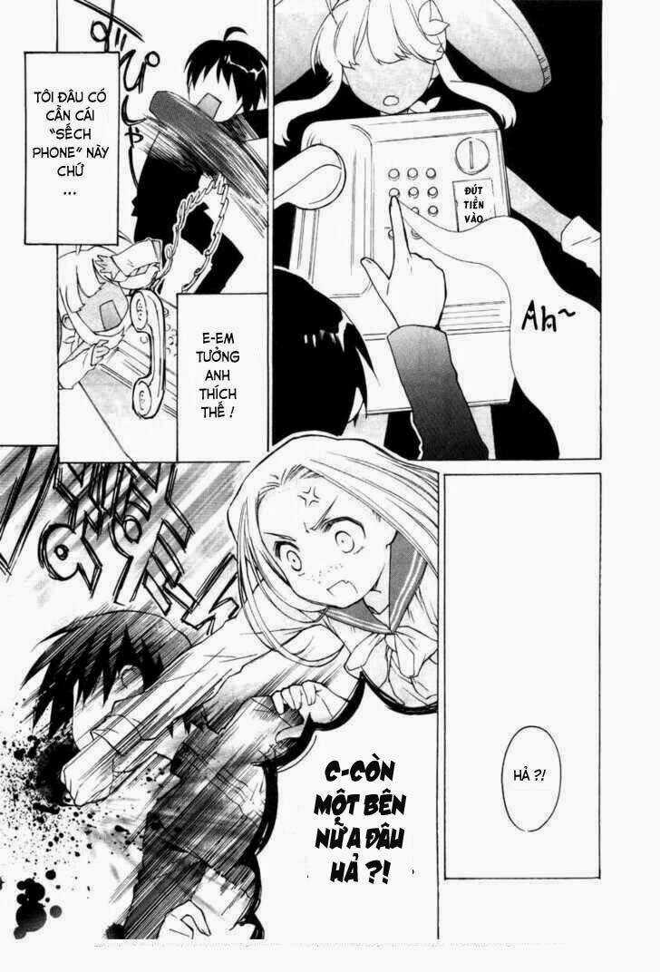 Jutten! - Chapter 2 - Trang 15