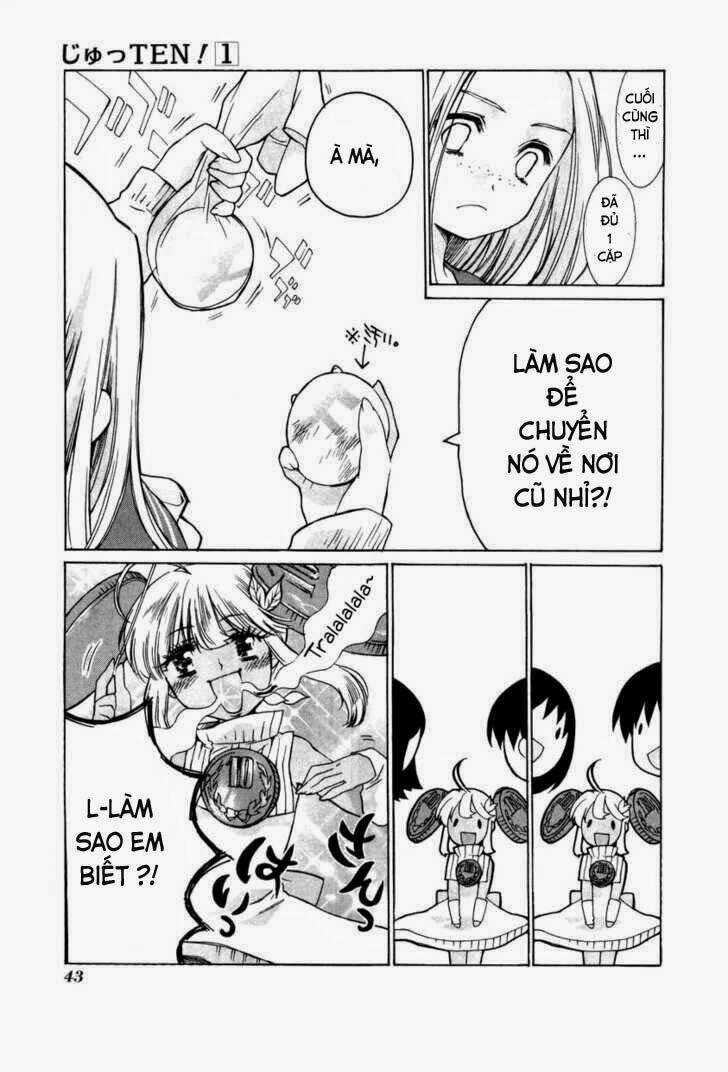 Jutten! - Chapter 2 - Trang 17