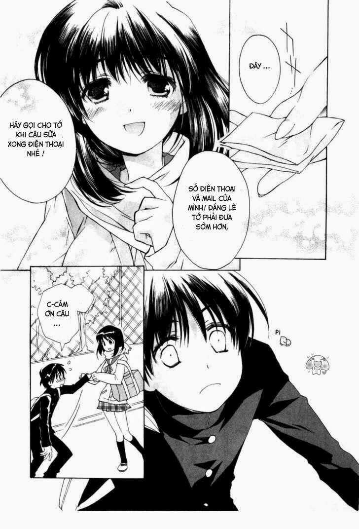 Jutten! - Chapter 2 - Trang 23