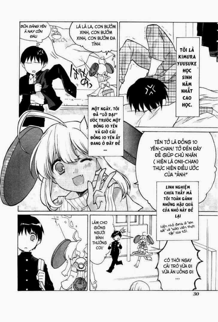 Jutten! - Chapter 2 - Trang 4