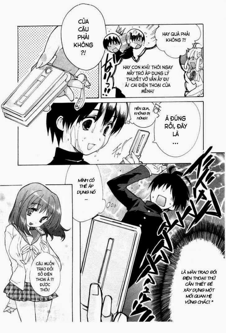 Jutten! - Chapter 2 - Trang 7