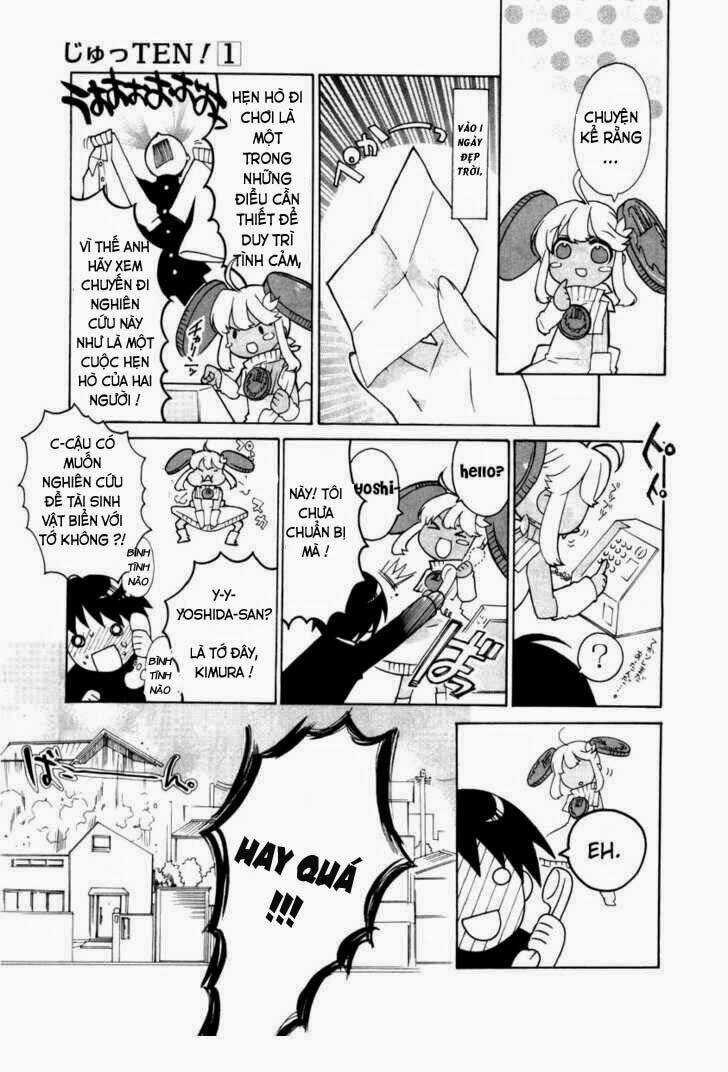 Jutten! - Chapter 3 - Trang 5