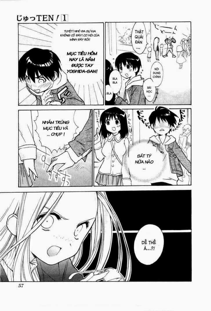 Jutten! - Chapter 3 - Trang 7