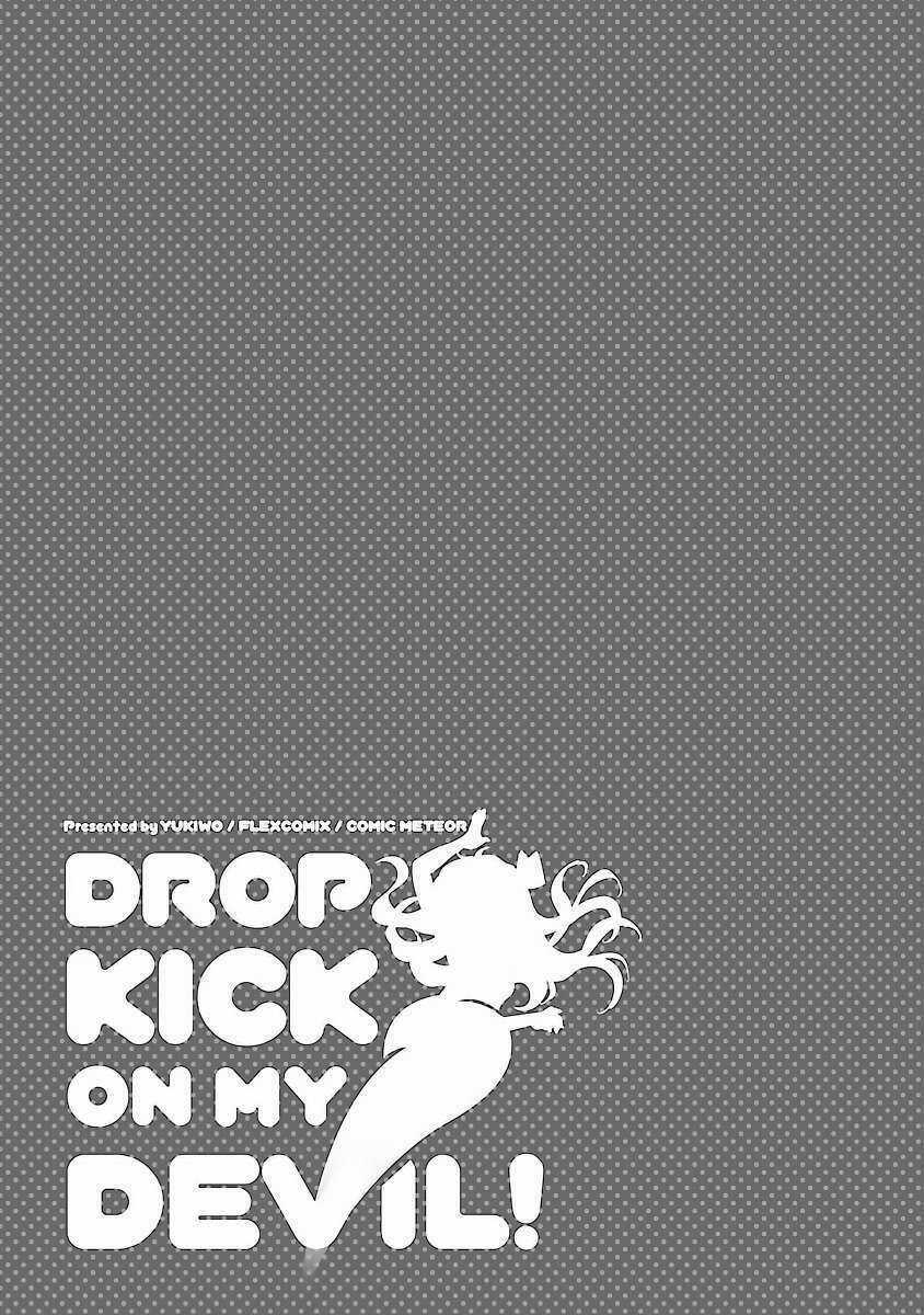 Jyashin-Chan Dropkick - Chapter 64 - Trang 12