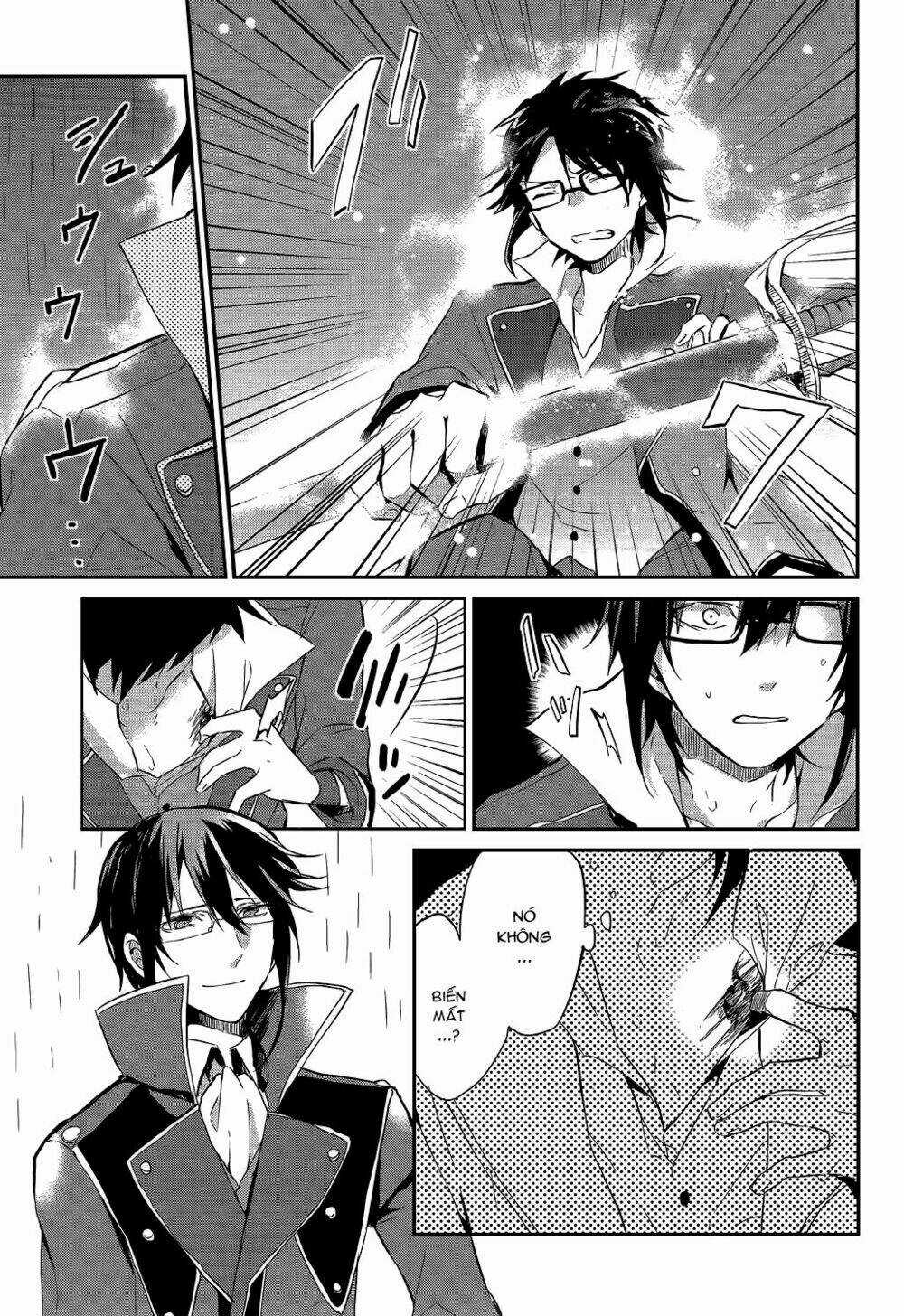 K - Lost Small World - Chapter 0 - Trang 12