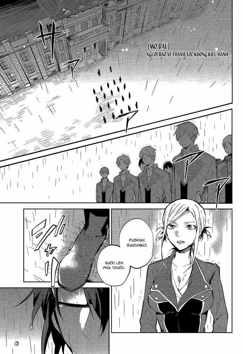 K - Lost Small World - Chapter 0 - Trang 4