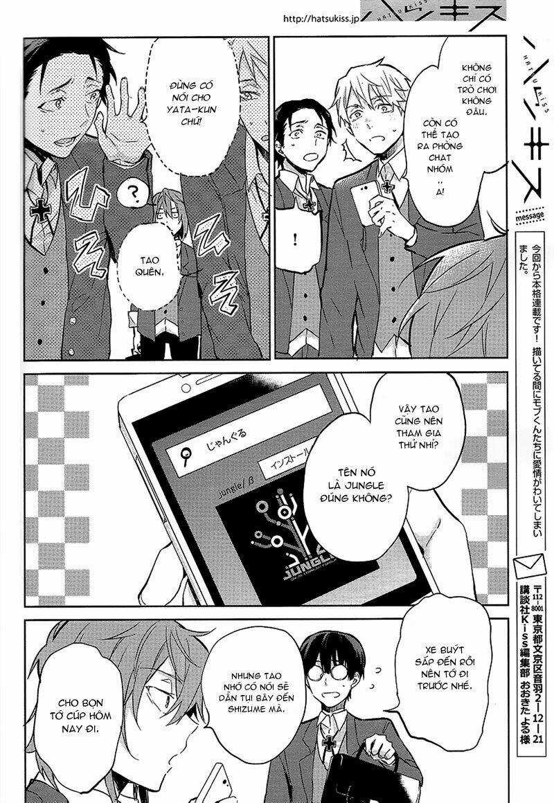 K - Lost Small World - Chapter 1 - Trang 11