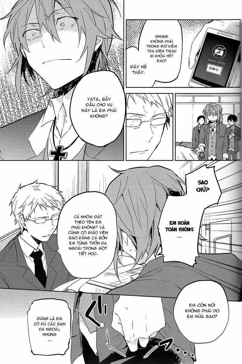 K - Lost Small World - Chapter 1 - Trang 6