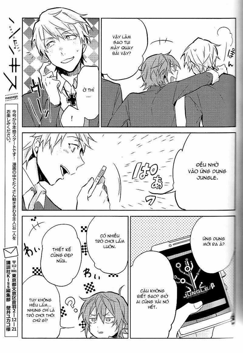 K - Lost Small World - Chapter 1 - Trang 10