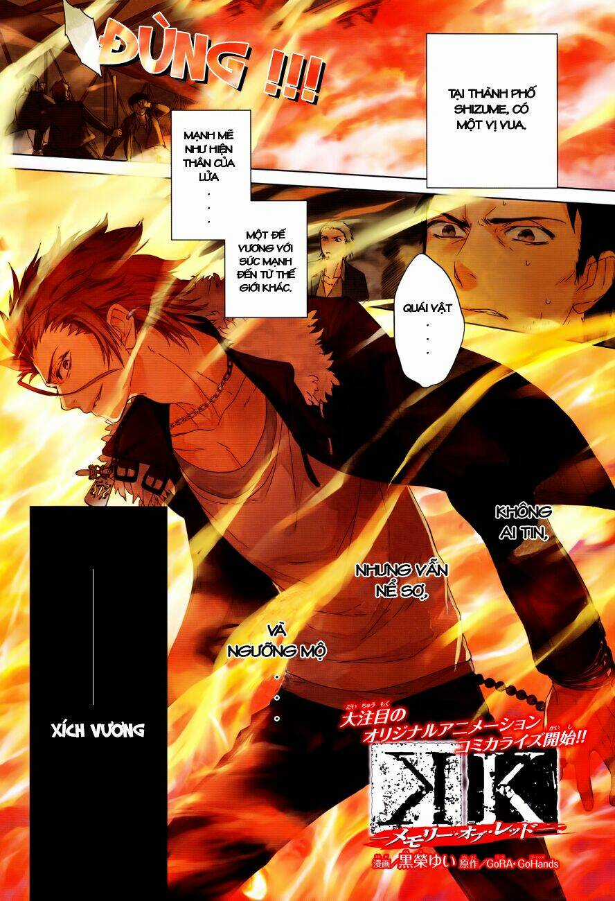 K - Memory Of Red - Chapter 1 - Trang 3