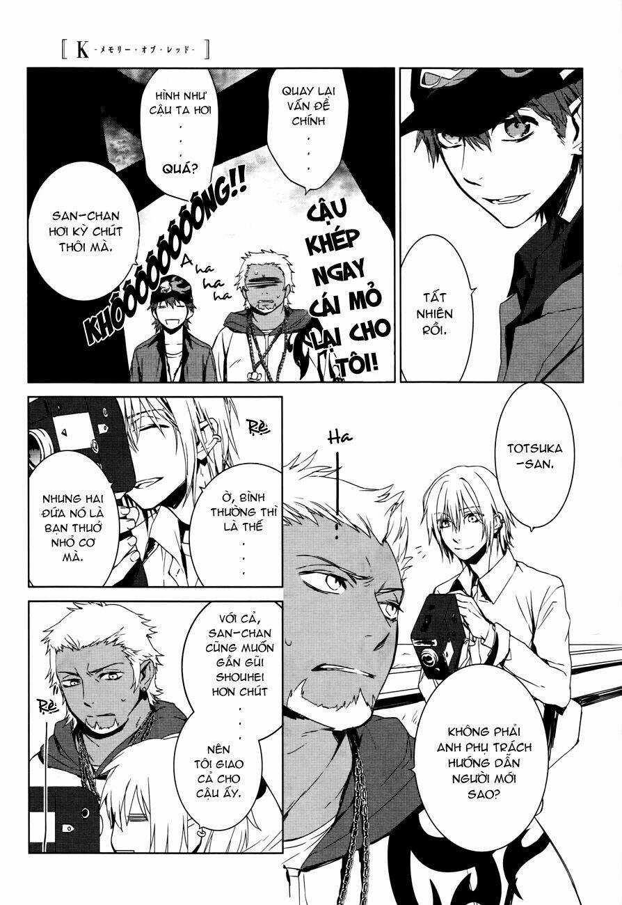 K - Memory Of Red - Chapter 1 - Trang 25