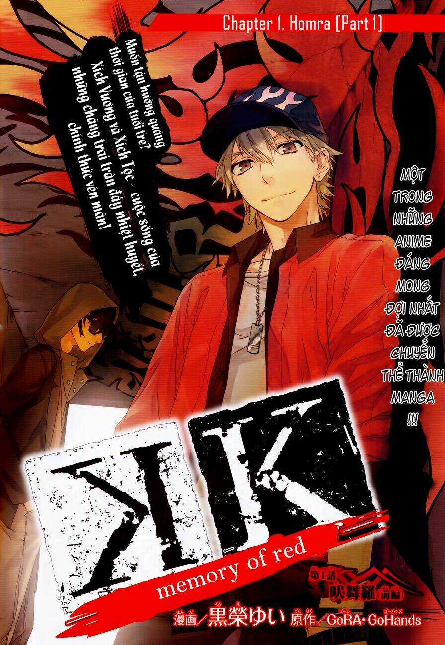 K - Memory Of Red - Chapter 1 - Trang 4