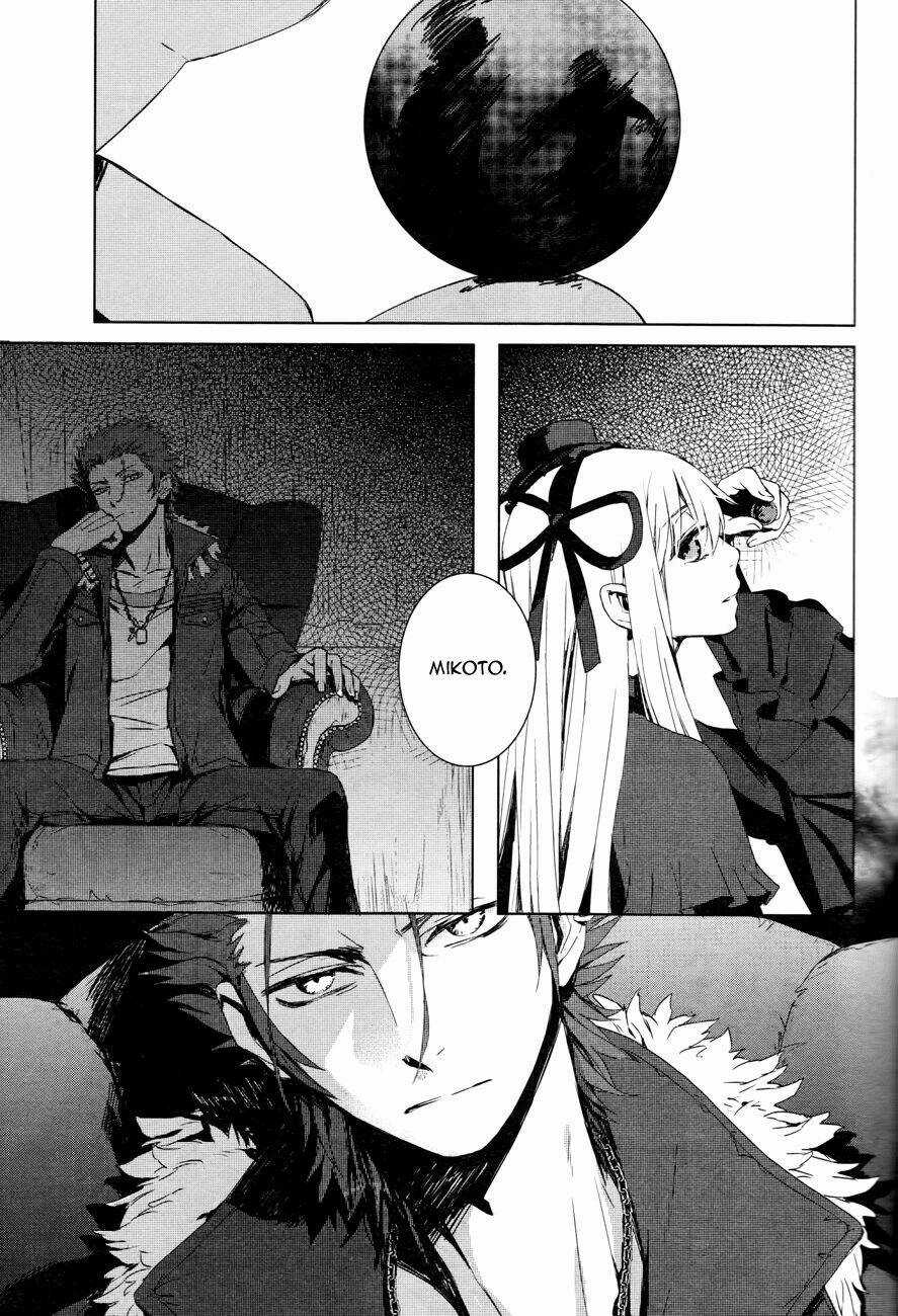 K - Memory Of Red - Chapter 1 - Trang 45