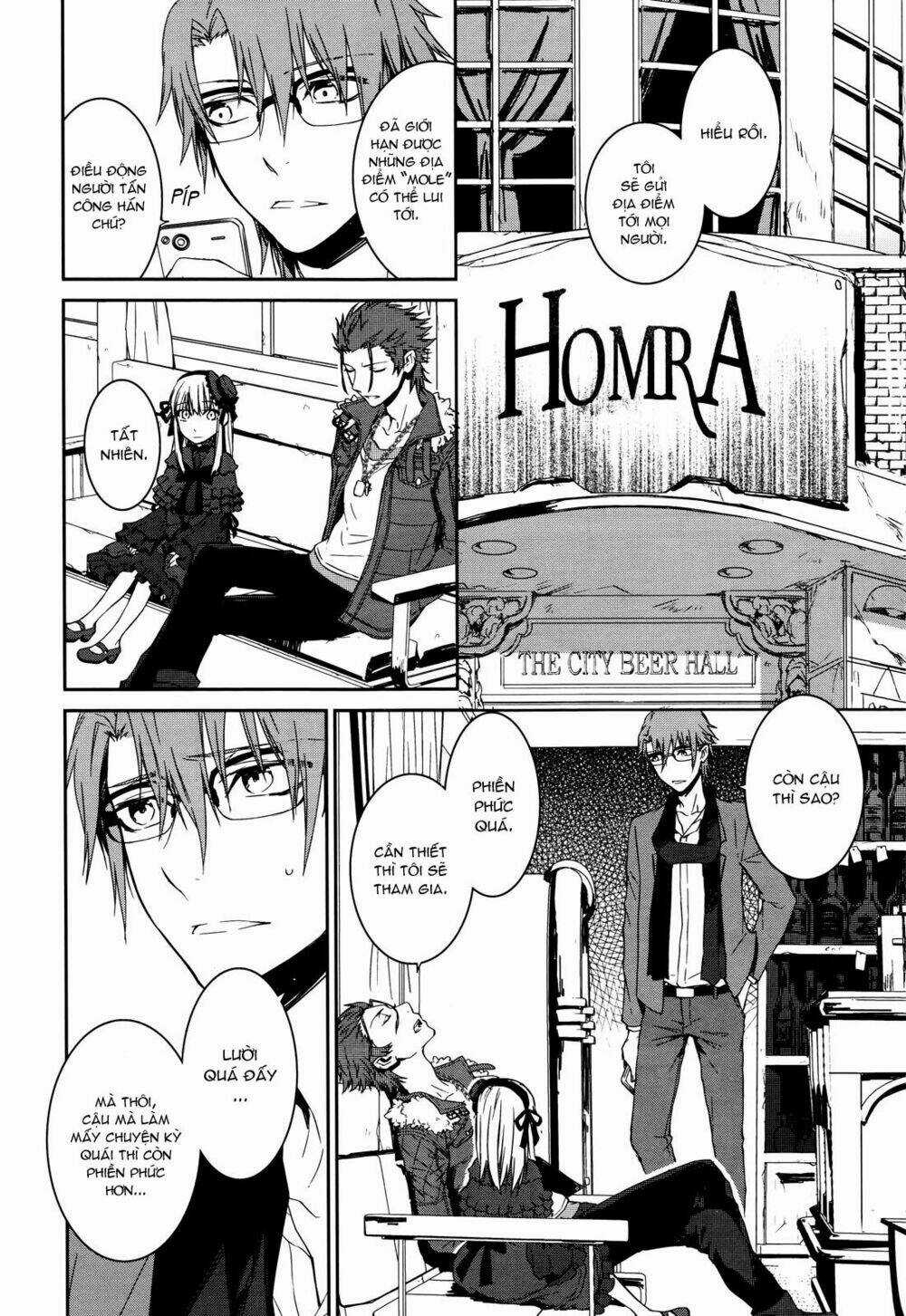 K - Memory Of Red - Chapter 10 - Trang 19