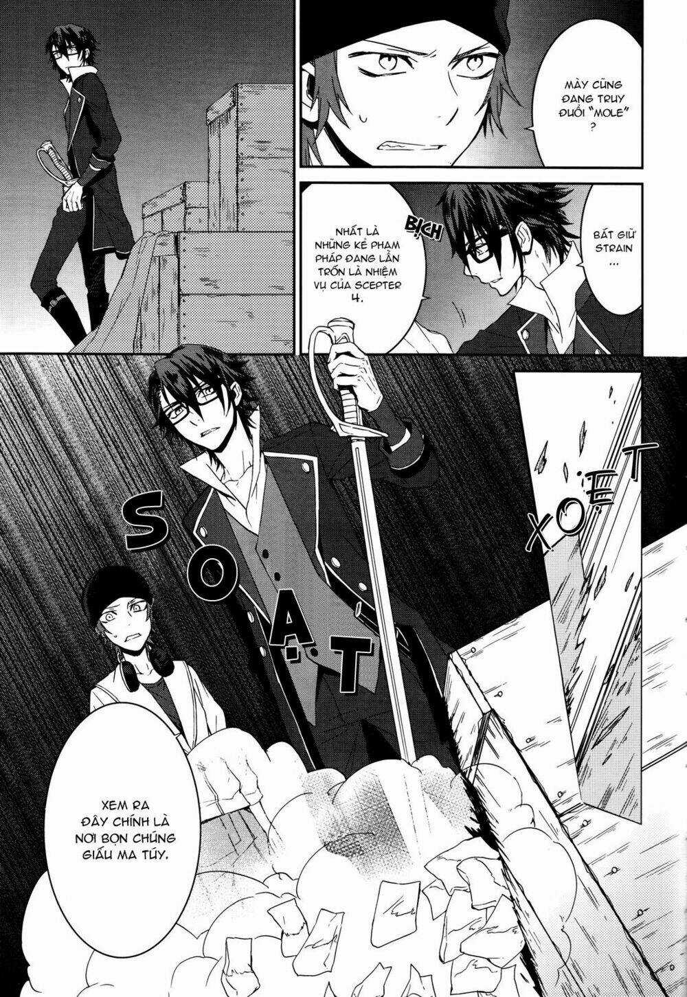 K - Memory Of Red - Chapter 10 - Trang 27