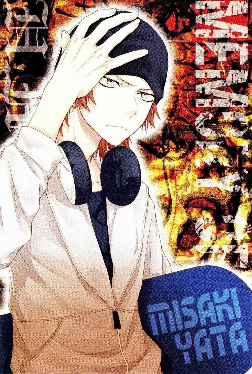 K - Memory Of Red - Chapter 10 - Trang 4