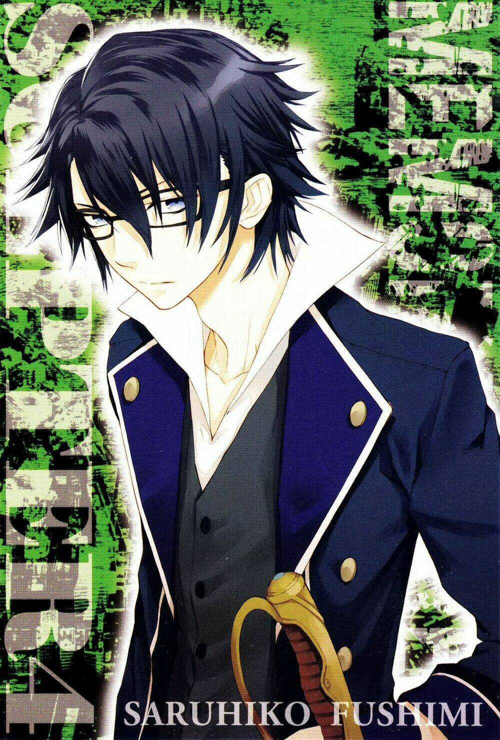 K - Memory Of Red - Chapter 10 - Trang 5