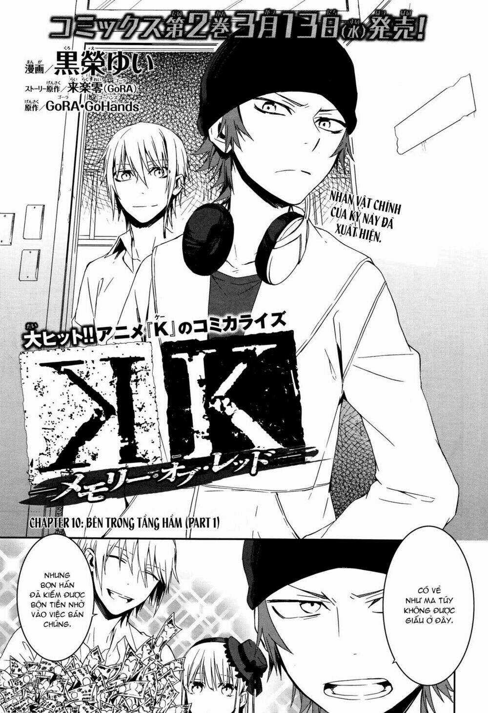 K - Memory Of Red - Chapter 10 - Trang 8