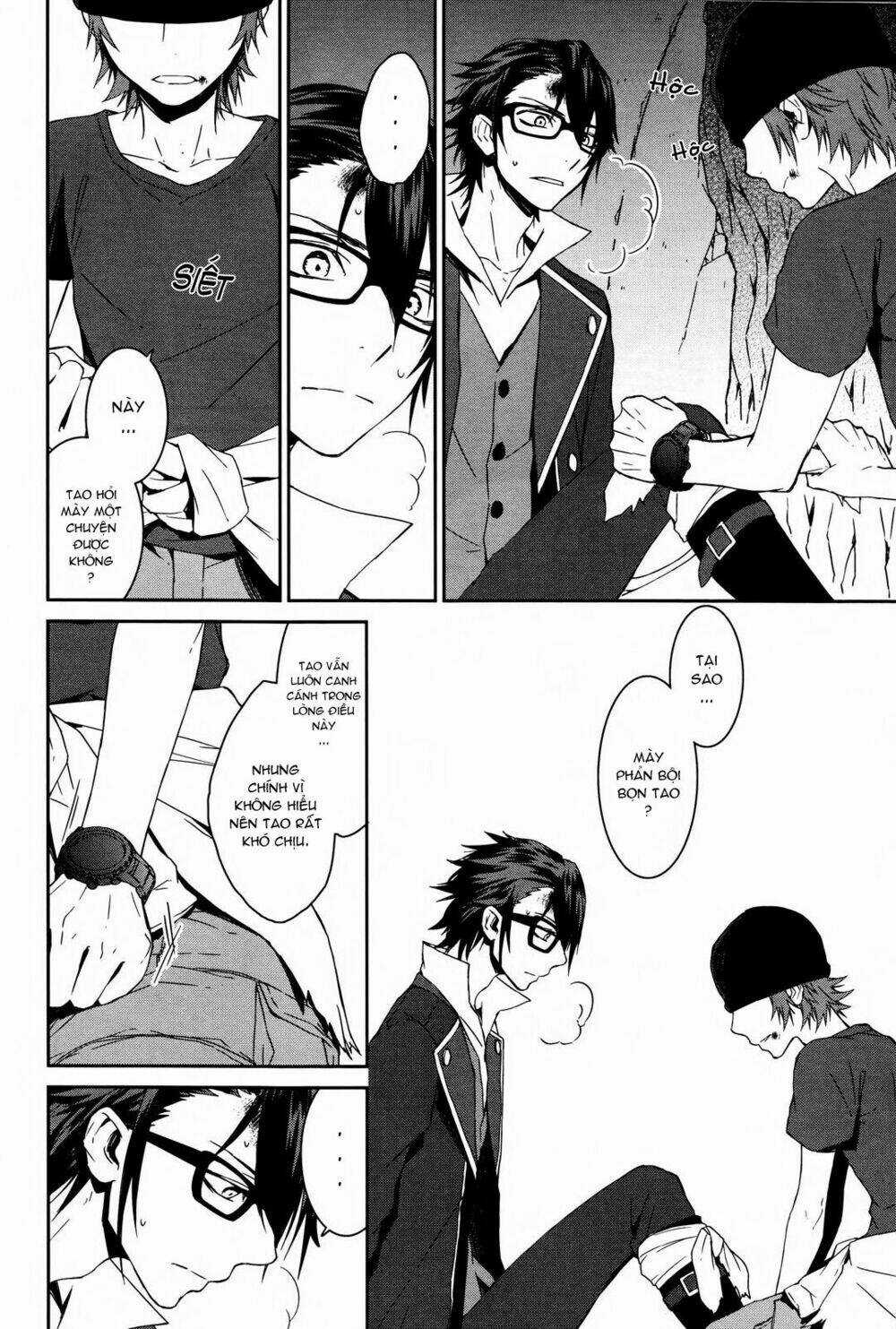 K - Memory Of Red - Chapter 11 - Trang 17