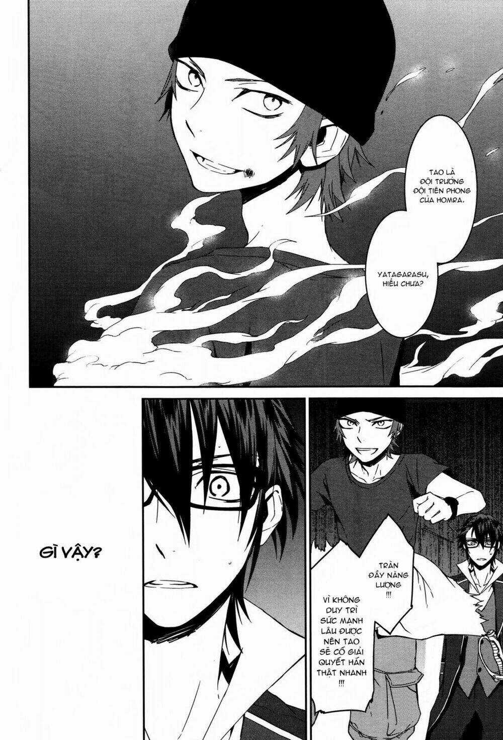 K - Memory Of Red - Chapter 11 - Trang 25