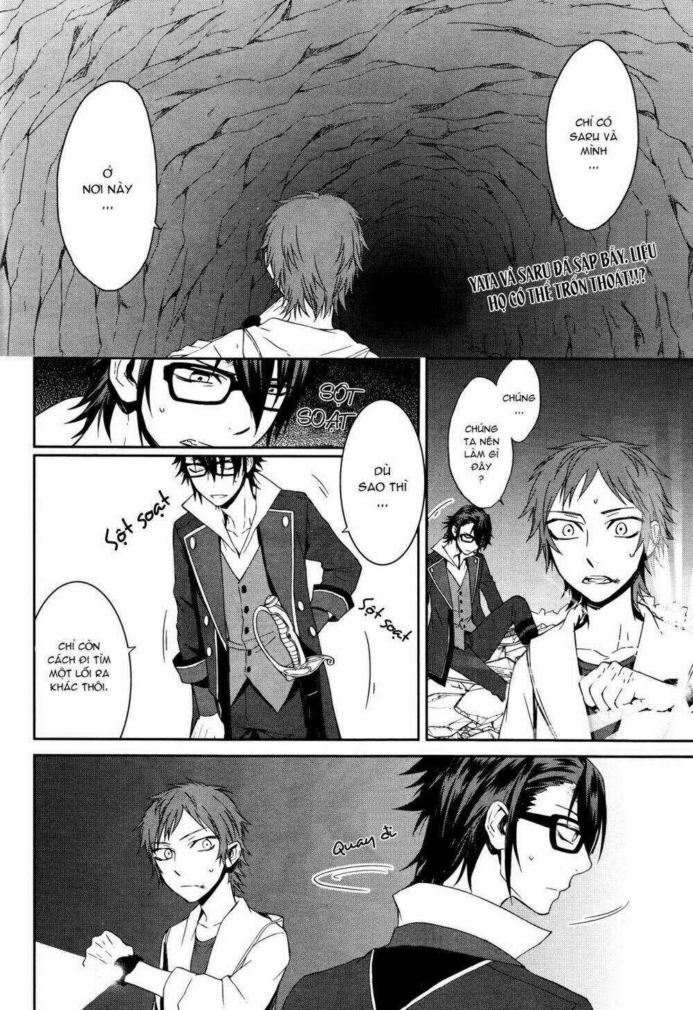 K - Memory Of Red - Chapter 11 - Trang 7