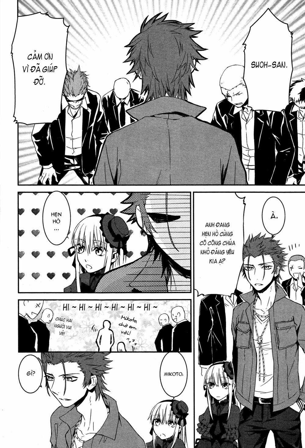 K - Memory Of Red - Chapter 12 - Trang 14