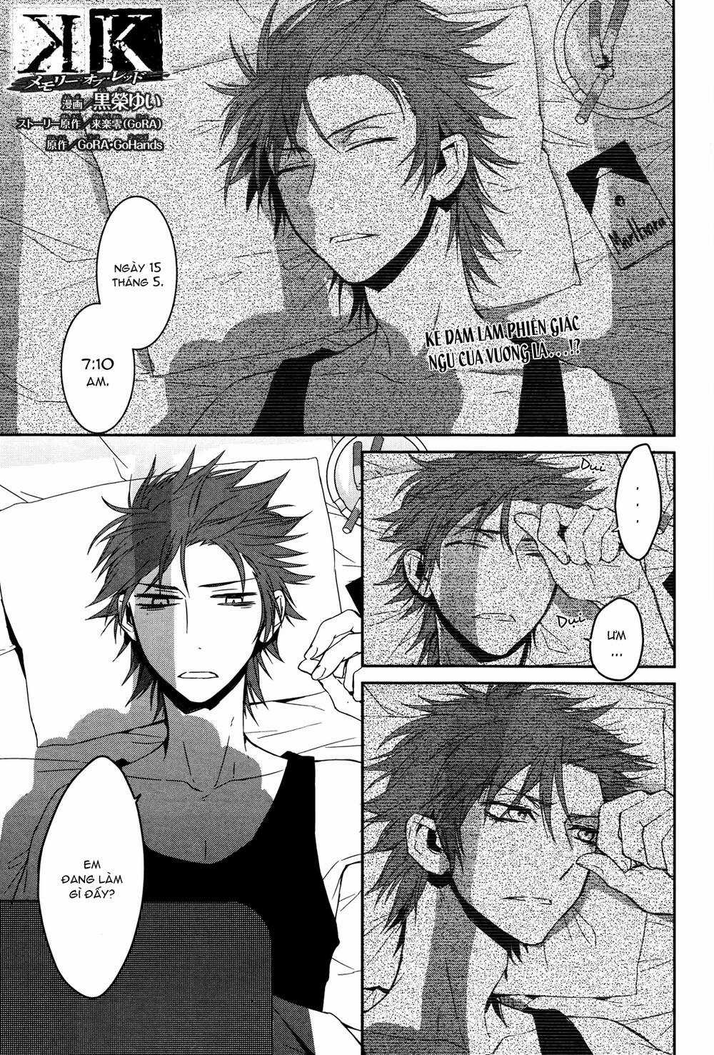 K - Memory Of Red - Chapter 12 - Trang 5