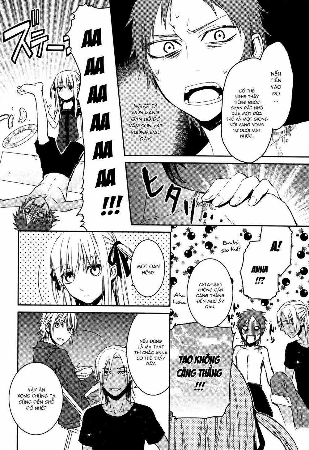 K - Memory Of Red - Chapter 13 - Trang 17