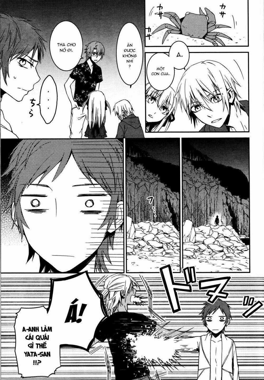 K - Memory Of Red - Chapter 13 - Trang 20