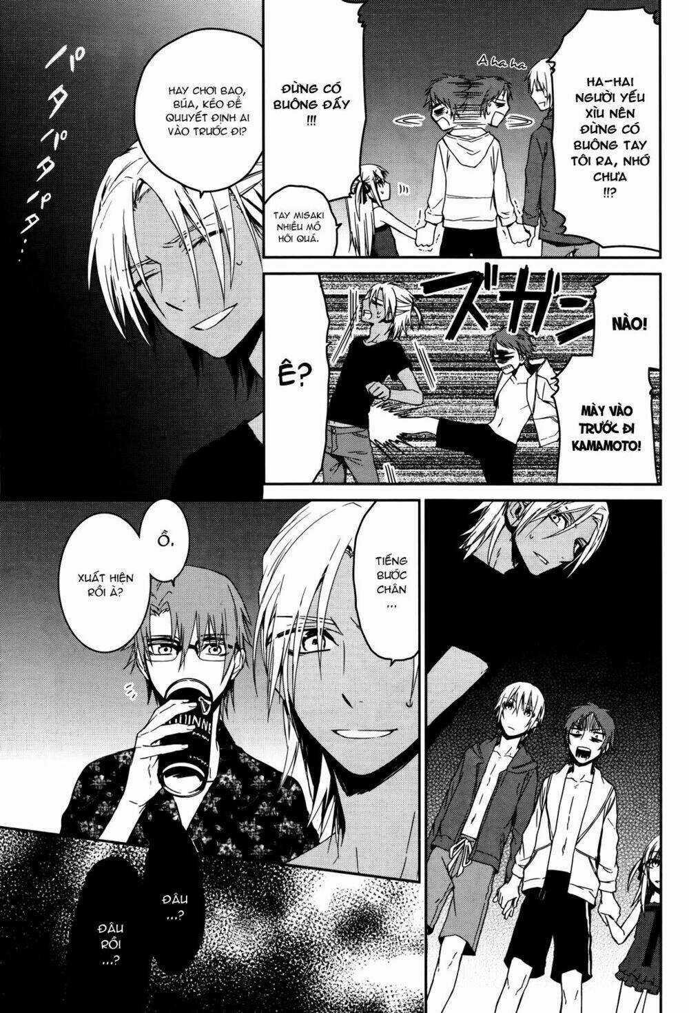 K - Memory Of Red - Chapter 13 - Trang 22