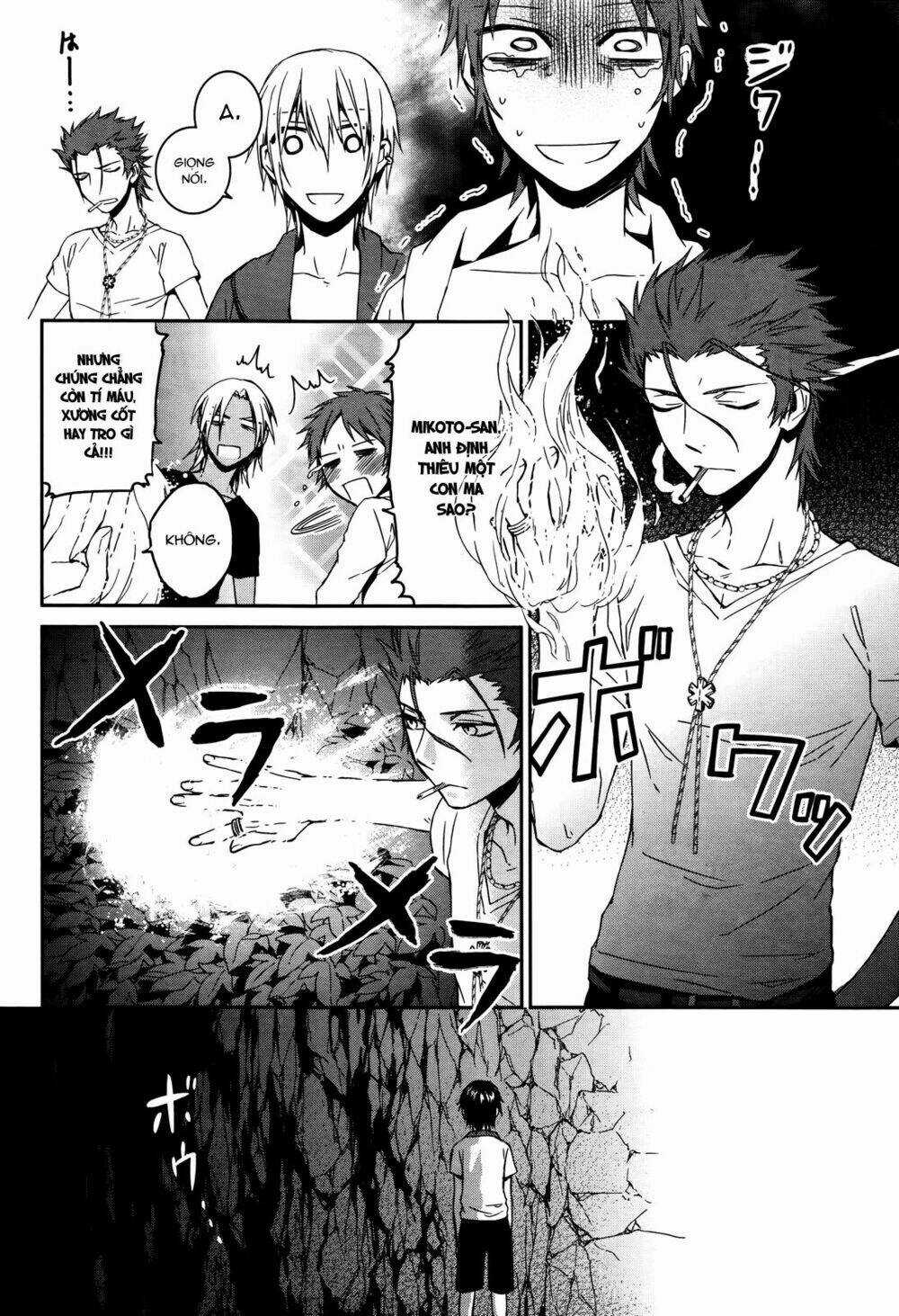 K - Memory Of Red - Chapter 13 - Trang 23